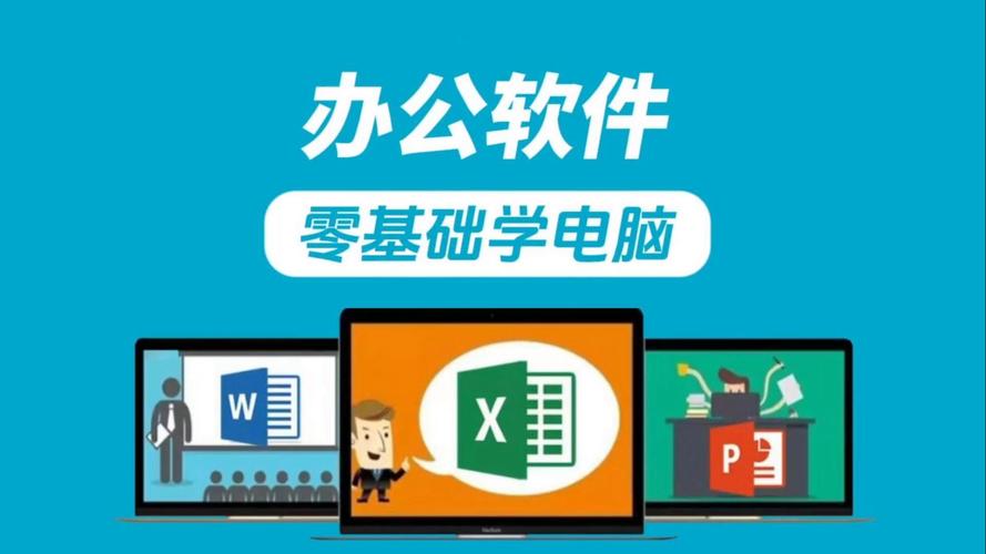 SEO入門班權威觀點與精深更新 基礎軟件服務行業(yè)的SEO策略